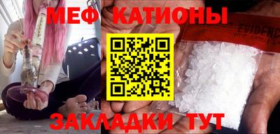 ПСИЛОЦИБИНОВЫЕ ГРИБЫ Бугуруслан