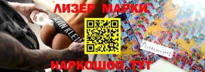 ПСИЛОЦИБИНОВЫЕ ГРИБЫ Бугуруслан