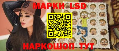 мефедрон VHQ Будённовск