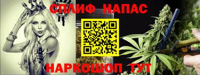 ПСИЛОЦИБИНОВЫЕ ГРИБЫ Бугуруслан