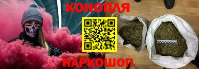ПСИЛОЦИБИНОВЫЕ ГРИБЫ Бугуруслан