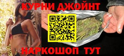 ПСИЛОЦИБИНОВЫЕ ГРИБЫ Бугуруслан