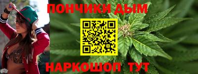 мефедрон VHQ Будённовск