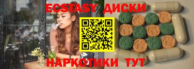 прущая мука Бузулук