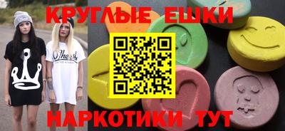 прущая мука Бузулук