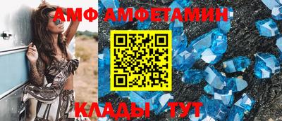 ПСИЛОЦИБИНОВЫЕ ГРИБЫ Бугуруслан