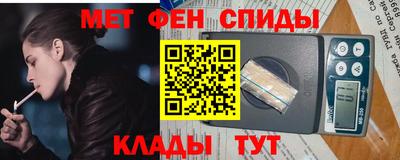 ПСИЛОЦИБИНОВЫЕ ГРИБЫ Бугуруслан