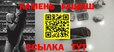 мефедрон VHQ Будённовск
