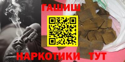 мефедрон VHQ Будённовск
