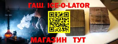 прущая мука Бузулук